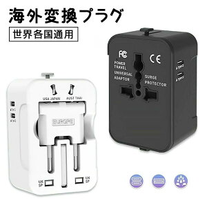 �ϊ��v���O �ϊ��� �C�O �C�O���s �A�_�v�^ ���E�e���ʗp �R���Z���g �[�d�� ���[���b�p �A�����J �I�[�X�g�����A�� a�^�C�v o�^�C�v c�^�C�v �C�O���s�p �o�� USB TYPE-C �ϊ��A�_�v�^ �}���`��