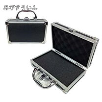 楽天市場】ジュラルミン ミニ ケースの通販