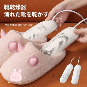 �C������ �E�L ���� �������@ �I�]�����ۋ@�\ �^�C�}�[�@�\�t�� �V���[�Y�h���C���[ ���f�B�[�X /�����Y�Ή� �C ������ �j�I�C�h�~ �h�V�̓� �M�t�g �J�̓� �~�J�΍�0908-AL21