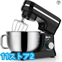 楽天市場】卓上ミキサー kiprostarの通販