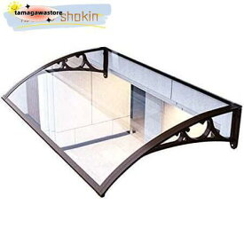 屋根庇 ひさし雨よけ、 住宅用ひさし パティオ日除けそしてキャノピー テラス トランスペアレント ポリカーボネート モダン 正面 パティオ カバー、 アウト