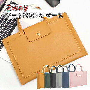 �V�����_�[ �p�\�R���P�[�X PC �P�[�X 110.6�C���` 14.1�C���` 13.3�C���` �m�[�gPC�V�����_�[�o�b�O pu �m�[�g�p�\�R���o�b�O
