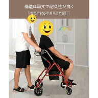 クーポン利用で600円OFFシルバーカー おしゃれ コンパクト 座れる 散歩 シニア 歩行補助 買い物 ショッピ…
