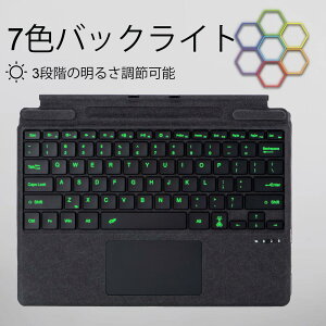 �}�C�N���\�t�g�� Surface Pro 8�A9�A10 �܂��� X �̂��߂̃^�C�v �J�o�[�A�^�b�`�p�b�h�̃^�u���b�g�̃L�[�{�[�h���t���Ă���g�їp�ׂ������L�[�{�[�h (�u���b�N �o�b�N���C�g)