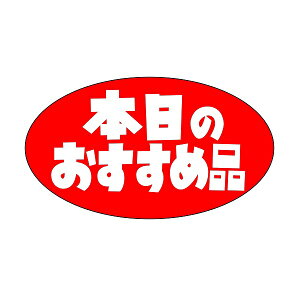 lV[@u{̂ߕiv@1000  X[p[@Rrj@