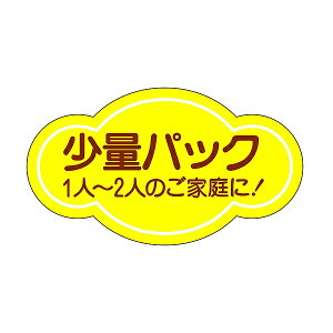 lV[@uʃpbNv@1000  X[p[@Rrj@pbP[W