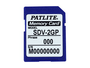 SDV-2GP SDJ[h SD[J[h SDV-2GP 4938766011984 pgCg