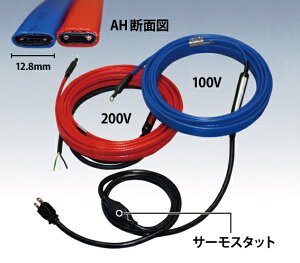 rHq[^[ 100V ATq AH-15FS DIYObY ZEh~ 73351300750