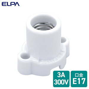 ELPA �����d�� �ی^���Z�b�v 4901087101160 SB-1713H(W)