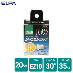ELPA �����d�� JR12V20WLW/K3/EZ-H 4901087178216 G-157H