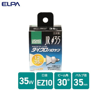ELPA �����d�� JR12V35WLW/K3/EZ-H 4901087178230 G-159H