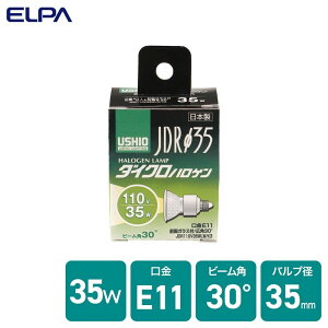 ELPA �����d�� JDR110V35WLW/K3 4901087183586 G-251H