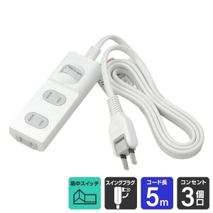 ELPA �����d�� 1SW���t�^�b�v3P5M 4901087186891 WBS-T3050B(W)