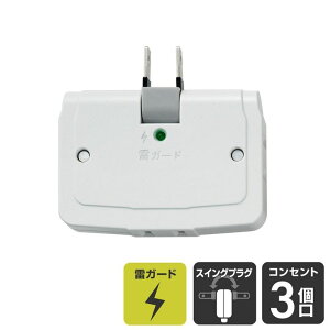 ELPA �����d�� �T�[�W�t�R�[�i�[�^�b�v 4901087187805 A-360SB(W)