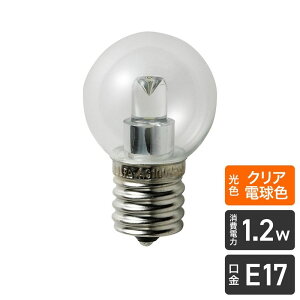 ELPA �����d�� LED�d��G30�`E17 4901087190812 LDG1CL-G-E17-G246