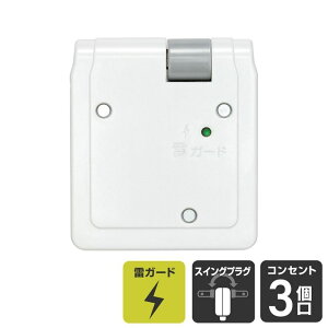 ELPA �����d�� �T�[�W�t�T�C�h�R�[�i�[�^�b�v 4901087191512 A-361SB(W)
