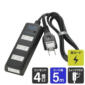ELPA �����d�� �ϗ� �R�[�h�t�^�b�v4P5m �� 4901087194575 WBT-4050SBN(BK)