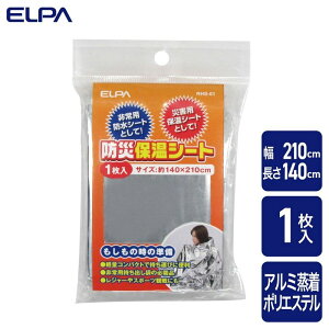 ELPA �����d�� �h�Еۉ��V�[�g 4901087196098 RHS-01