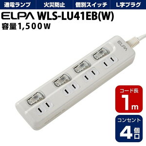 ELPA �����d�� LED�����v �X�C�b�`�t�^�b�v4P1m�� 4901087200221 WLS-LU41EB(W)