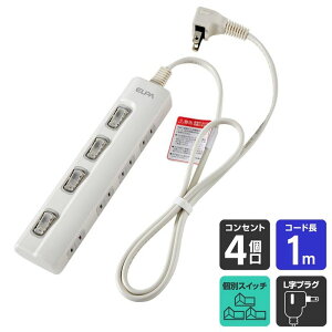 ELPA �����d�� LED�����v �X�C�b�`�t�^�b�v4P1m�� 4901087200283 WLS-LY41EB(W)