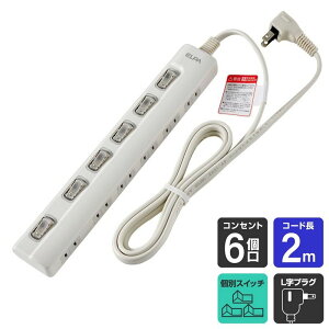 ELPA �����d�� LED�����v �X�C�b�`�t�^�b�v6P1m�� 4901087200313 WLS-LY61EB(W)