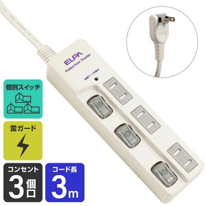 ELPA �����d�� LED�����v�X�C�b�`�t�^�b�v3P3m 4901087201297 WBS-LU303B(W)