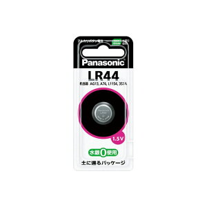 �{�^���d�r 4902704240651 (P)LR-44P
