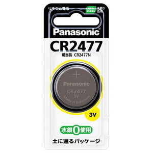 ���`�E���R�C���d�r 4902704242259 (P)CR2477