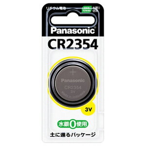 �{�^���d�r 4902704242280 (P)CR-2354P