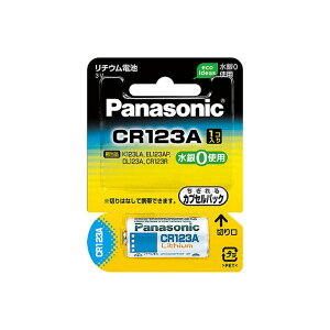 ���`�E���d�r 4984824335707 (P)CR-123AW