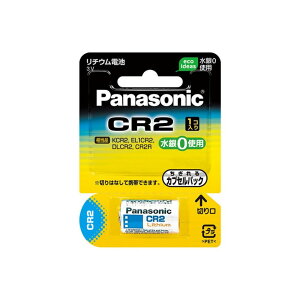 ���`�E���d�r 4984824335738 (P)CR-2W