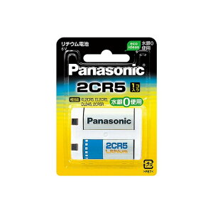 ���`�E���d�r 4984824335769 (P)2CR-5W