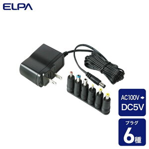 ELPA �����d�� AC�[DC�}���`�A�_�v�^�[ 5V 4901087213382 ACD-050S