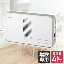 楽天市場 ews 50cの通販
