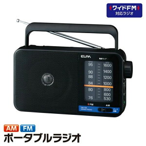ELPA �����d�� AM/FM�|�[�^�u�����W�I 4901087215799 ER-H100