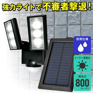ELPA �����d�� �\�[���[�� �Z���T�[���C�g 4901087216673 ESL-312SL