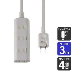 ELPA �����d�� ���t�^�b�v����4P3m 4901087217007 WBT-N4030B(W)