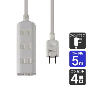 ELPA �����d�� ���t�^�b�v����4P5m 4901087217014 WBT-N4050B(W)
