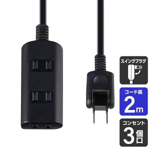 ELPA �����d�� ���t�^�b�v����3P2m 4901087217038 WBT-N3020B(BK)