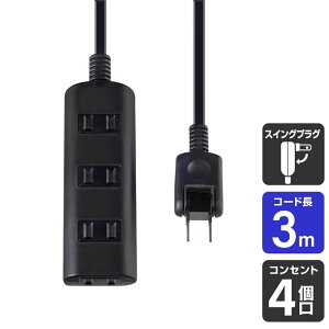 ELPA �����d�� ���t�^�b�v����4P3m 4901087217083 WBT-N4030B(BK)