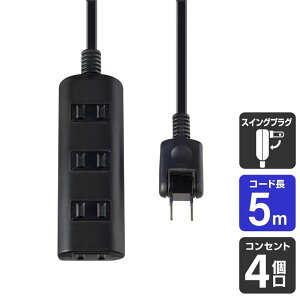 ELPA �����d�� ���t�^�b�v����4P5m 4901087217090 WBT-N4050B(BK)