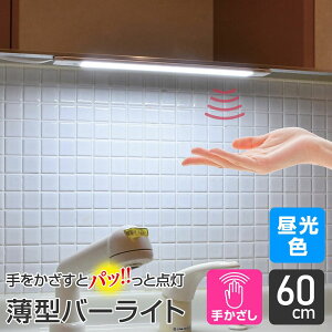 ELPA �����d�� LED���ړI�� ��ڐG 4901087217564 ALT-2060IR(D)