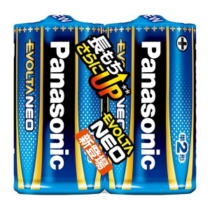 �G�{���^�l�I �P2X2P 4549077898562 (P)LR14NJ/2SE