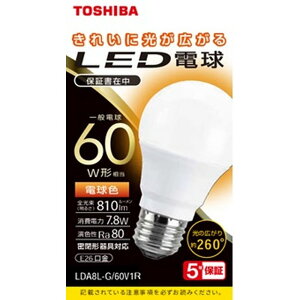 LED�[���z�E�R�E60WL�V���N 4580625137481 ��T��LDA8L-G/60V1R