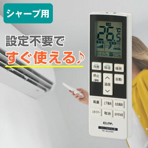 ELPA �����d�� �G�A�R�������R�� �V���[�v�p 4901087219421 RC-AC37SH