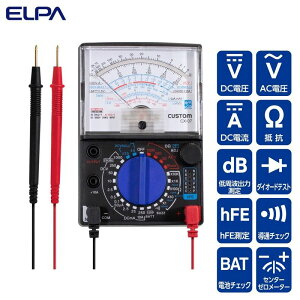 ELPA �����d�� �A�i���O�e�X�^�[ 4901087219636 CX-07