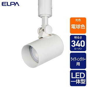 ELPA d LEDCeBOo[pCg 4901087220427 LRS-L01L(IV)