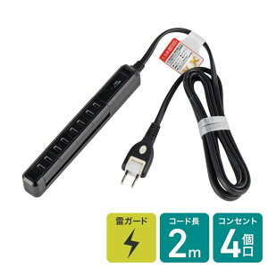 ELPA �����d�� �ϗ�4��2m�X������]�^�b�v 4901087221202 WBS-SL402SB(BK)