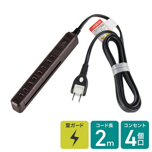 ELPA �����d�� �ϗ�4��2m�X������]�^�b�v 4901087221219 WBS-SL402SB(WD)
