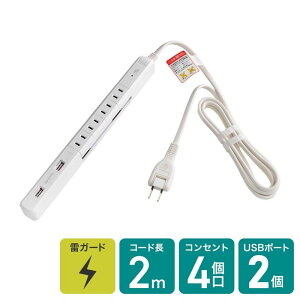 ELPA �����d�� 4P2m�X������]USB�^�b�v 4901087221226 WBS-SL402USB(W)